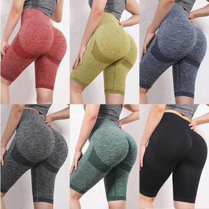 High Waist Yoga Shorts | Tummy Control and Booty Lifting Design